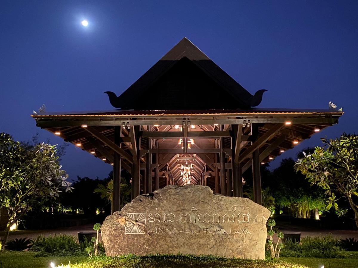 Mane Hariharalaya Hotel Siem Reap Buitenkant foto